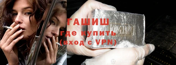 марки nbome Бугульма