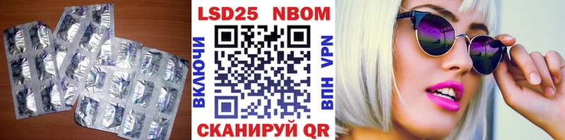 ЛСД экстази кислота  darknet Telegram  Данилов 