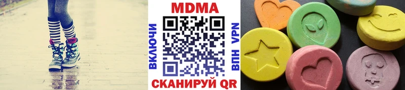 МДМА молли Данилов